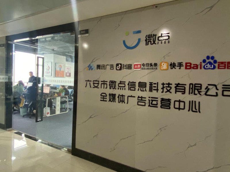 企业形象设计的重要性与趋势